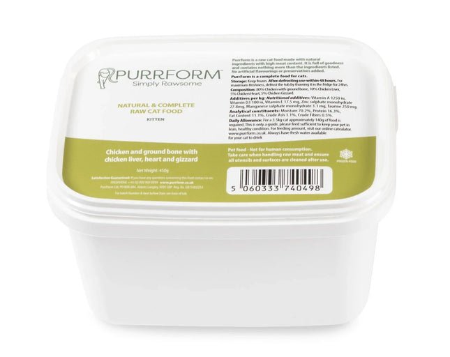 Purrform Chicken with Ground Bone with Chicken Liver, Heart & Gizzard - 450g